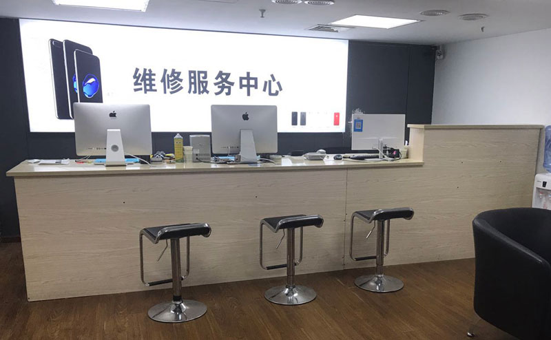阳江绍兴苹果手机维修点查询（11换电池要多少钱）