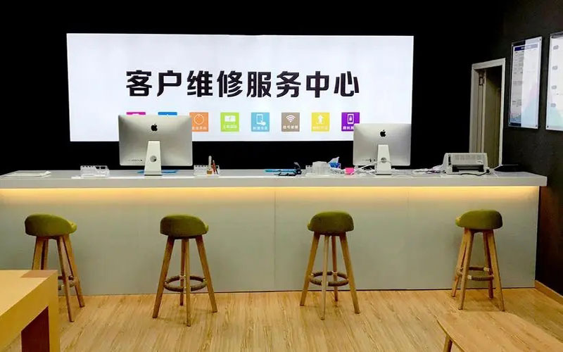 阳江青岛iPhone售后维修中心（12屏幕间歇性失灵）
